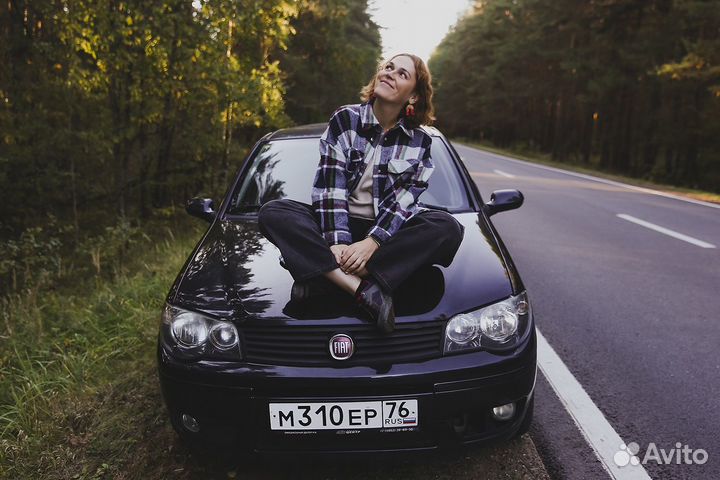 Авто-няня, автоняня, автомобильная няня