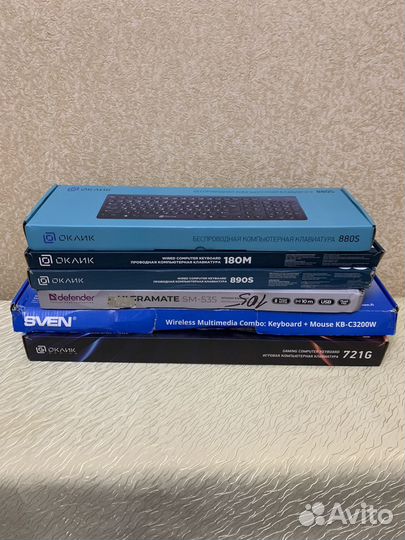 Клавиатуры комп. проводные и беспроводные