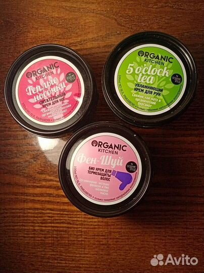 Набор косметики бу