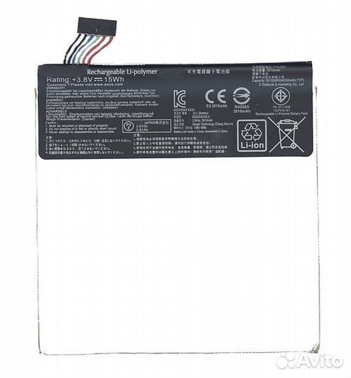 C11P1327 Asus Pad 7 ME170C 15Wh