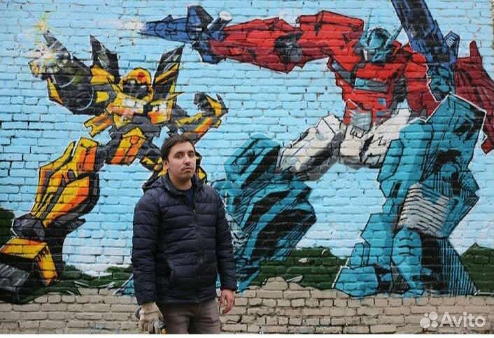 Художник * Роспись стен * Граффити