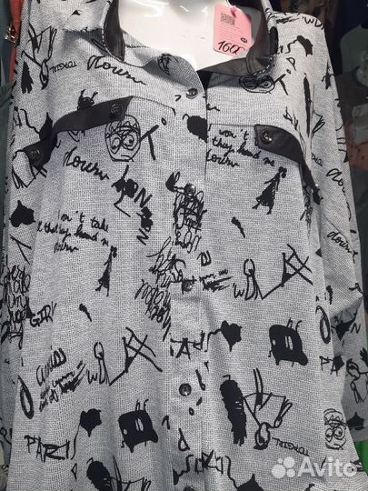 Блузка,туника