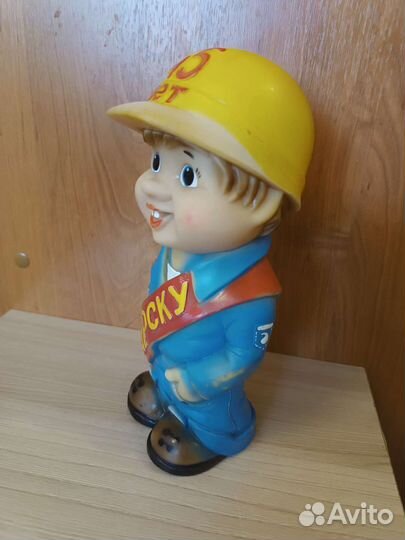 Сувенир 45 лет Ангарску