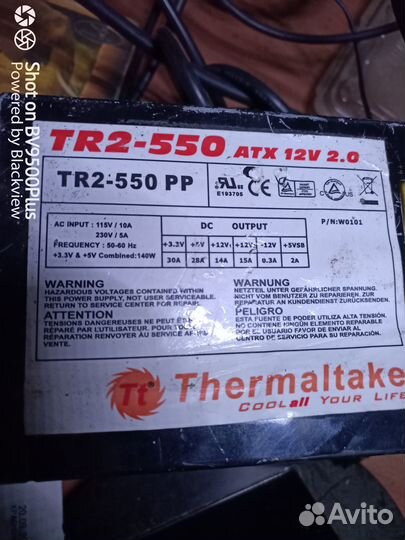 Блоки питания для пк 650вт-400вт