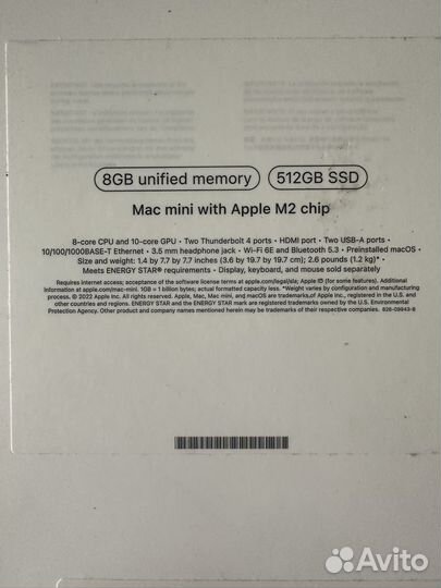 Apple Mac mini M2 8/512