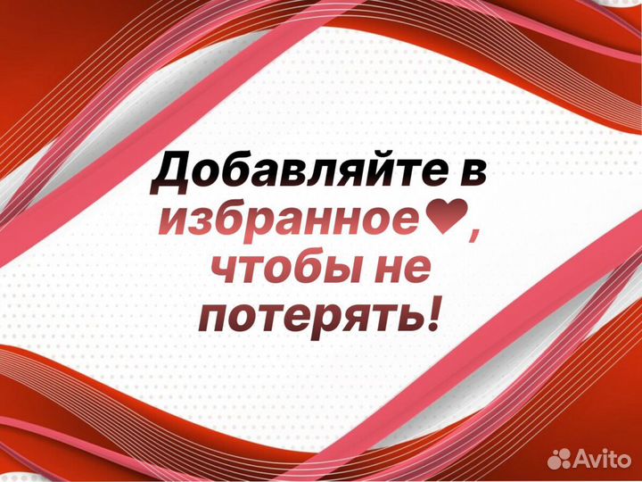 Ремонтные арки fiat Sedici ремонтные кузовные