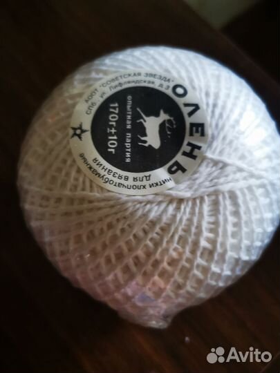 Нитки хб для вязания