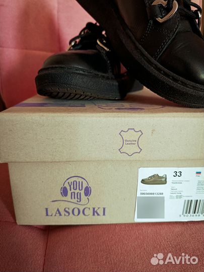 Полуботинки