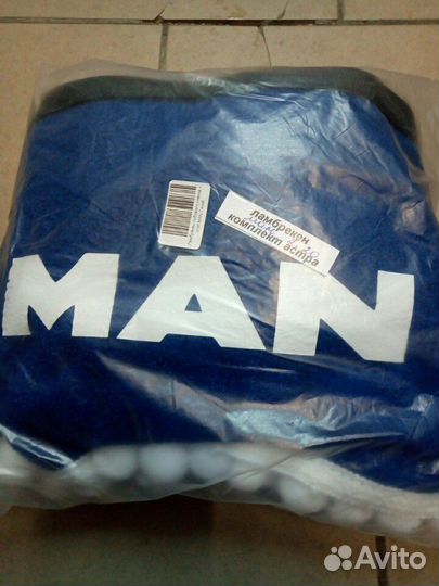 Шторки для грузовых автомобилей