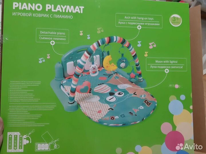 Игровой коврик с пианино