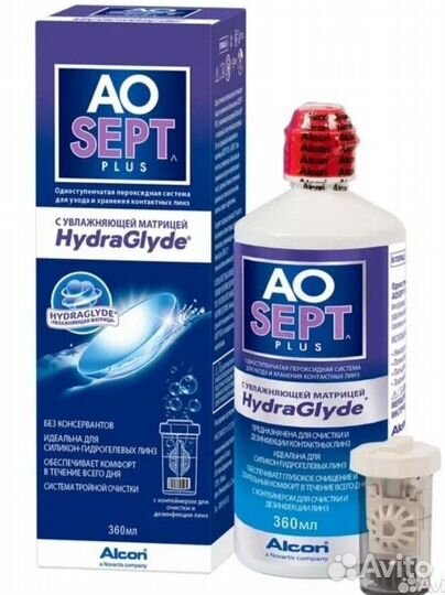 Ao sept пероксидный раствор для линз 360мл