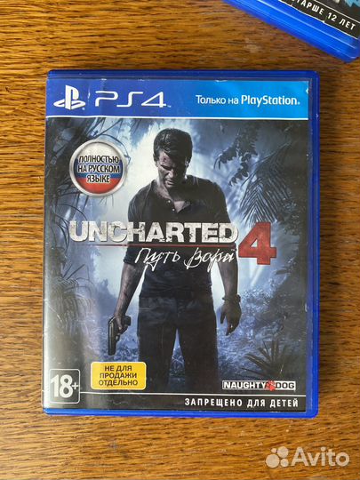 Uncharted 4 путь вора