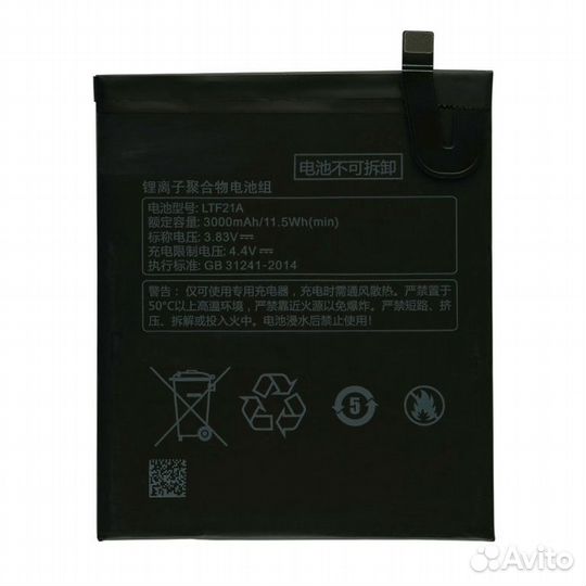 Акб (Аккумулятор) для BQ /LeEco Все модели