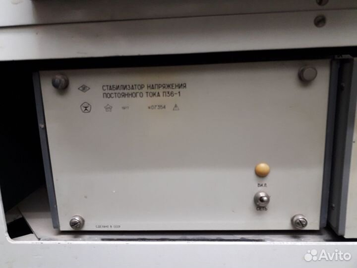 Стабилизатор напряжения постоянного тока П36-1