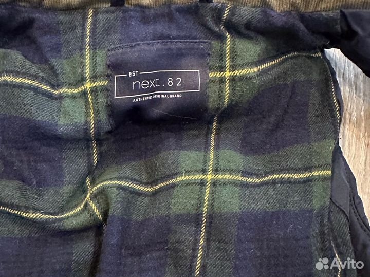 Жилетка next 92