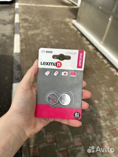 Литиевые батарейки