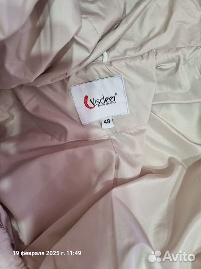 Куртка зимняя женская р 46-48