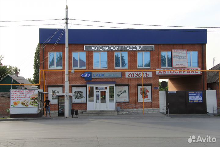 Грузчик комплектовщик