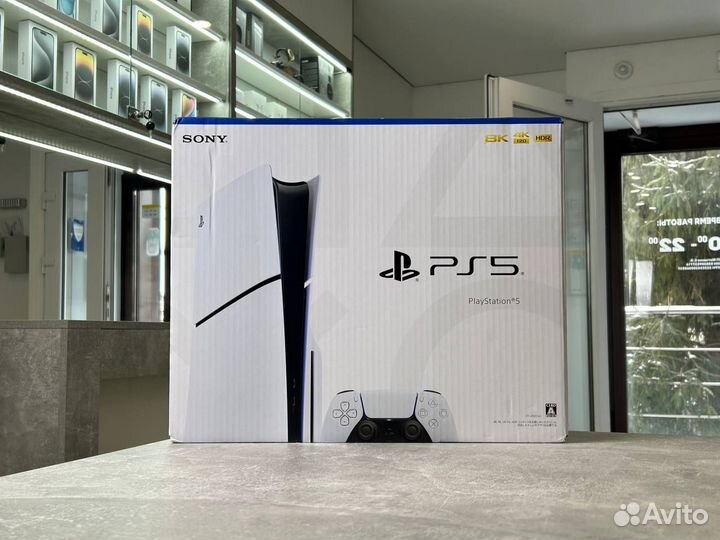 Sony Playstation 5 Slim 1TB