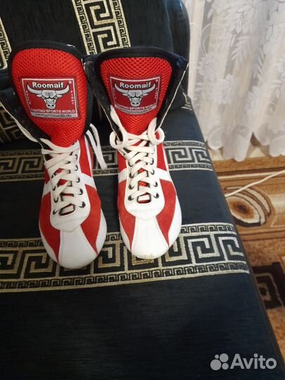 Борцовки для борьбы