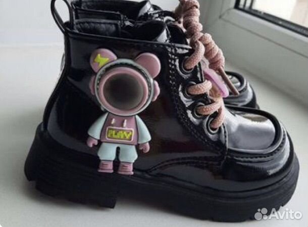 Ботинки для девочки 24 размер