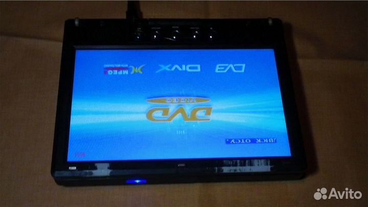 DvD плеер / TV / FM / Видео / Игры / Портативный