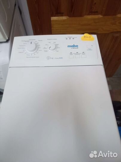 Стиральная машина с вертикальной загрузкой