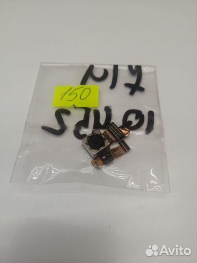 Камеры Fly фронтальные и основные