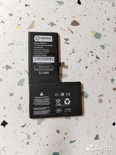 Аккумулятор для iPhone