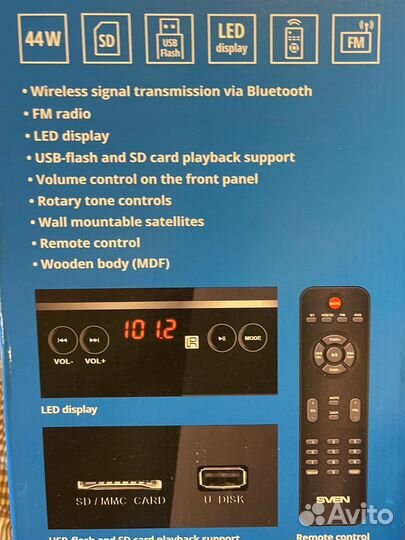 Колонки для компьютера sven MS-1821 чёрный