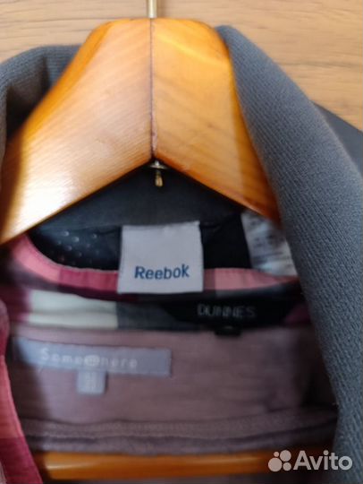 Куртка мужская