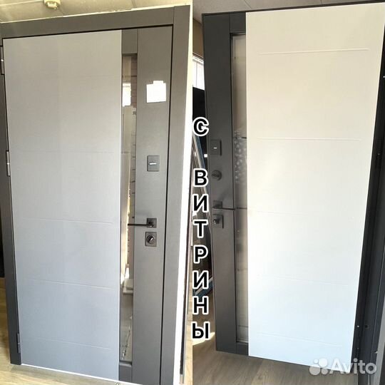 Дверь входная