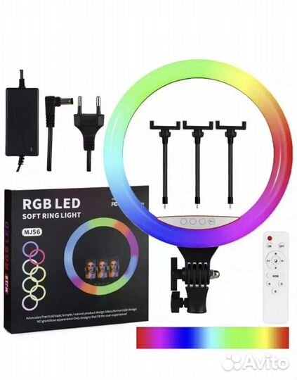 Кольцевая лампа 56 см