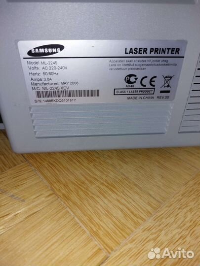 Принтер лазерный samsung ml-2245
