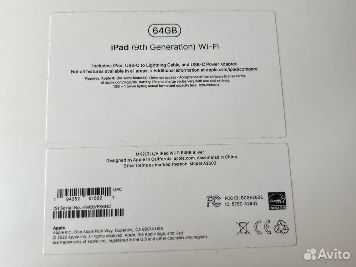 iPad 9 Wi-Fi 64GB Silver