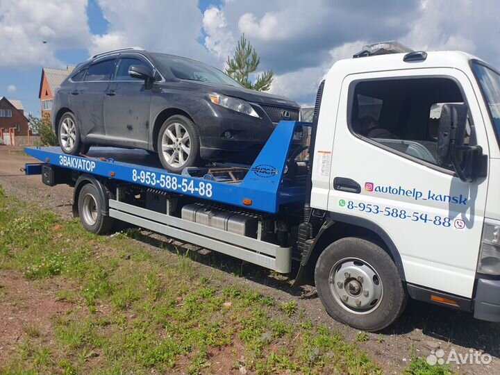 Автоэвакуатор г Канск