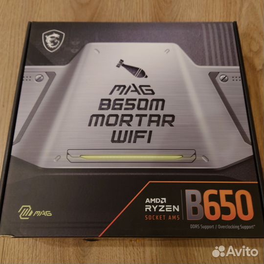 Msi am5 mag b650m mortar wifi ddr5