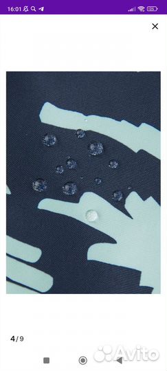 Весенний комбинезон reima 80-86