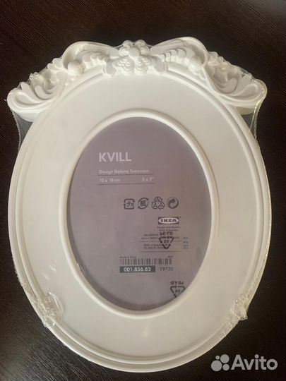Фоторамка IKEA (новые)