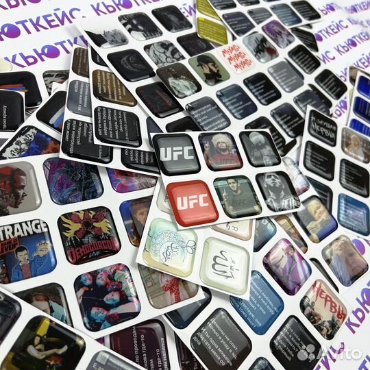 3d стикеры на телефон для Вашего бизнеса