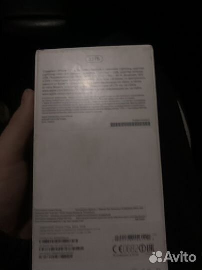 iPhone 7 Plus, 32 ГБ