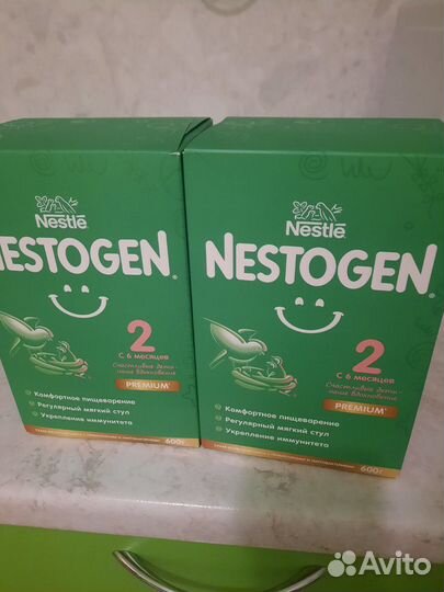 Детская смесь нестожен 2