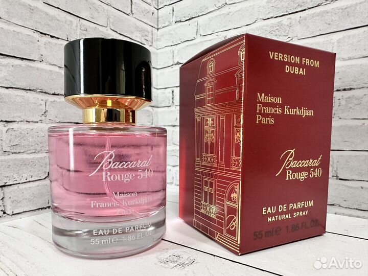 Парфюм Дубай Maison Francis Baccarat Rouge 540