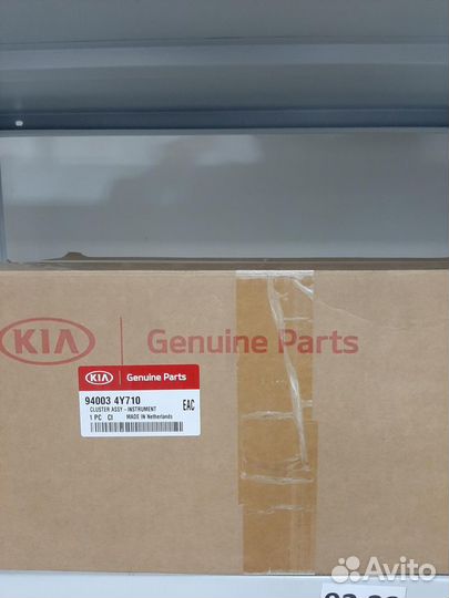 940034Y710 - Панель приборов