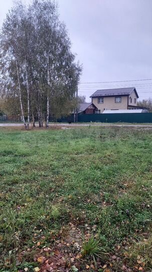 Участок 8 сот. (ИЖС)