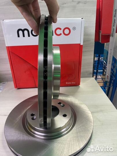 Диск тормозной передний Kia Sportage, Optima(2015)