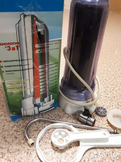 Фильтр для воды гейзер бу