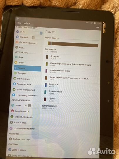 Планшет asus