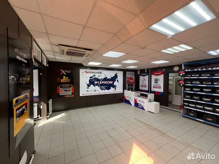 Аккумулятор новый Tiger 75D23L