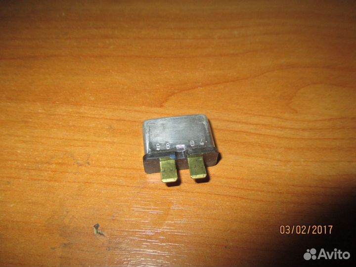 Предохранитель 15A VW Passat (B6) Пассат В6